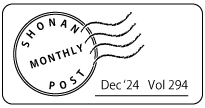 Thumbnail of post image 040