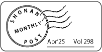 Thumbnail of post image 191