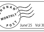 Thumbnail of post image 166
