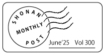 Thumbnail of post image 186