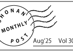 Thumbnail of post image 115