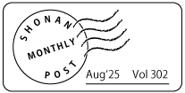 Thumbnail of post image 002