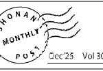 Thumbnail of post image 159