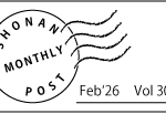Thumbnail of post image 032
