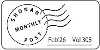 Thumbnail of post image 092