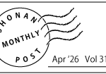 Thumbnail of post image 116