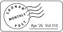 Thumbnail of post image 067