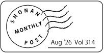Thumbnail of post image 179
